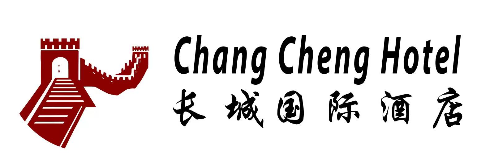 长城酒店